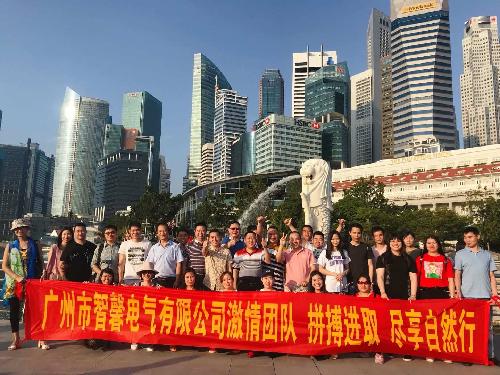 广东荣馨电气有限公司图8
