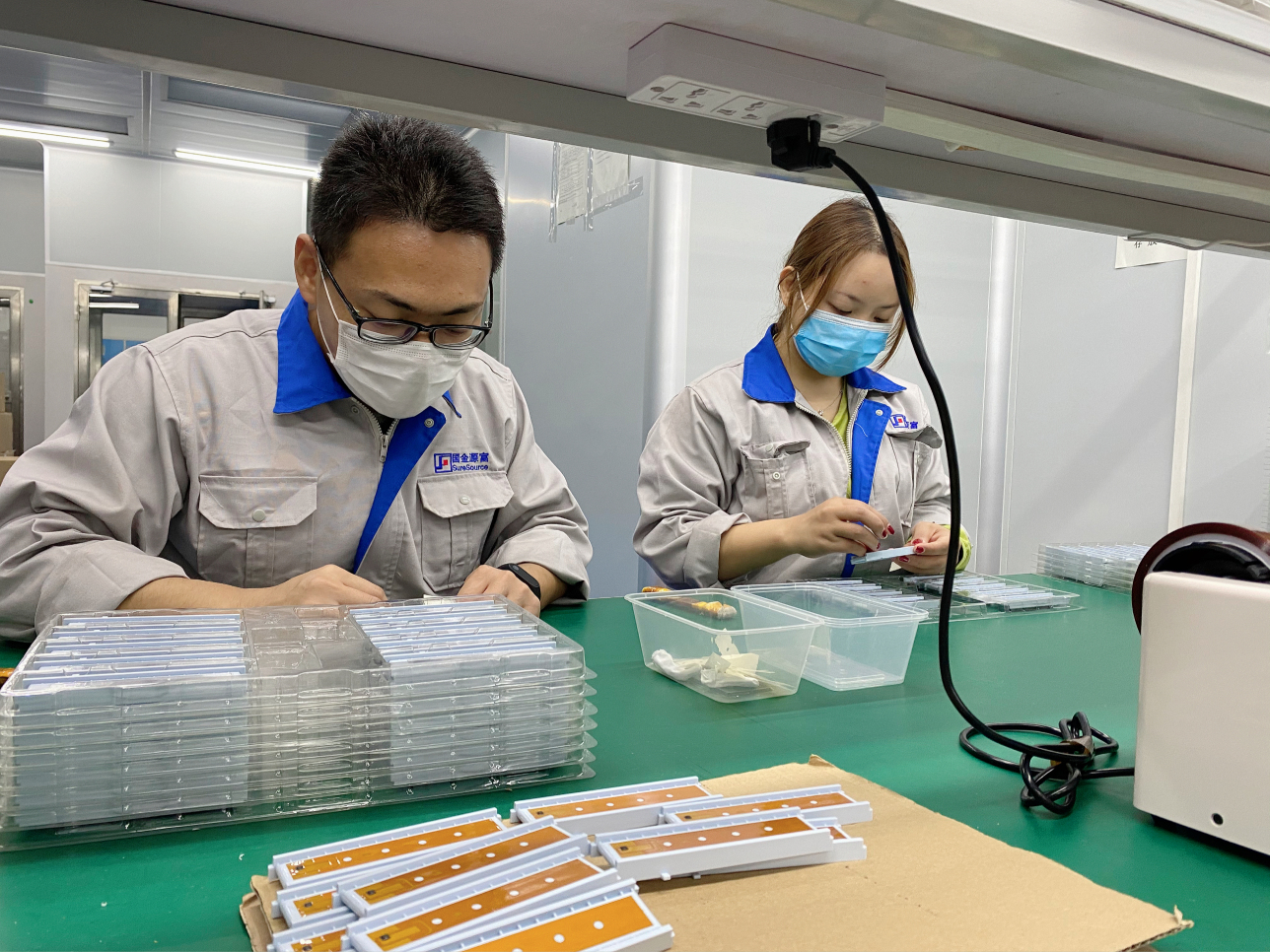 广东国金源富电子有限公司图4