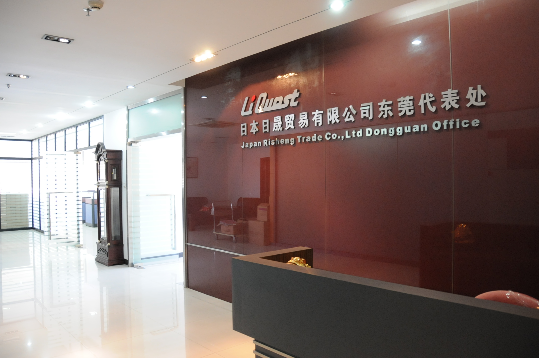 苏州木森进出口有限公司东莞分公司图片0