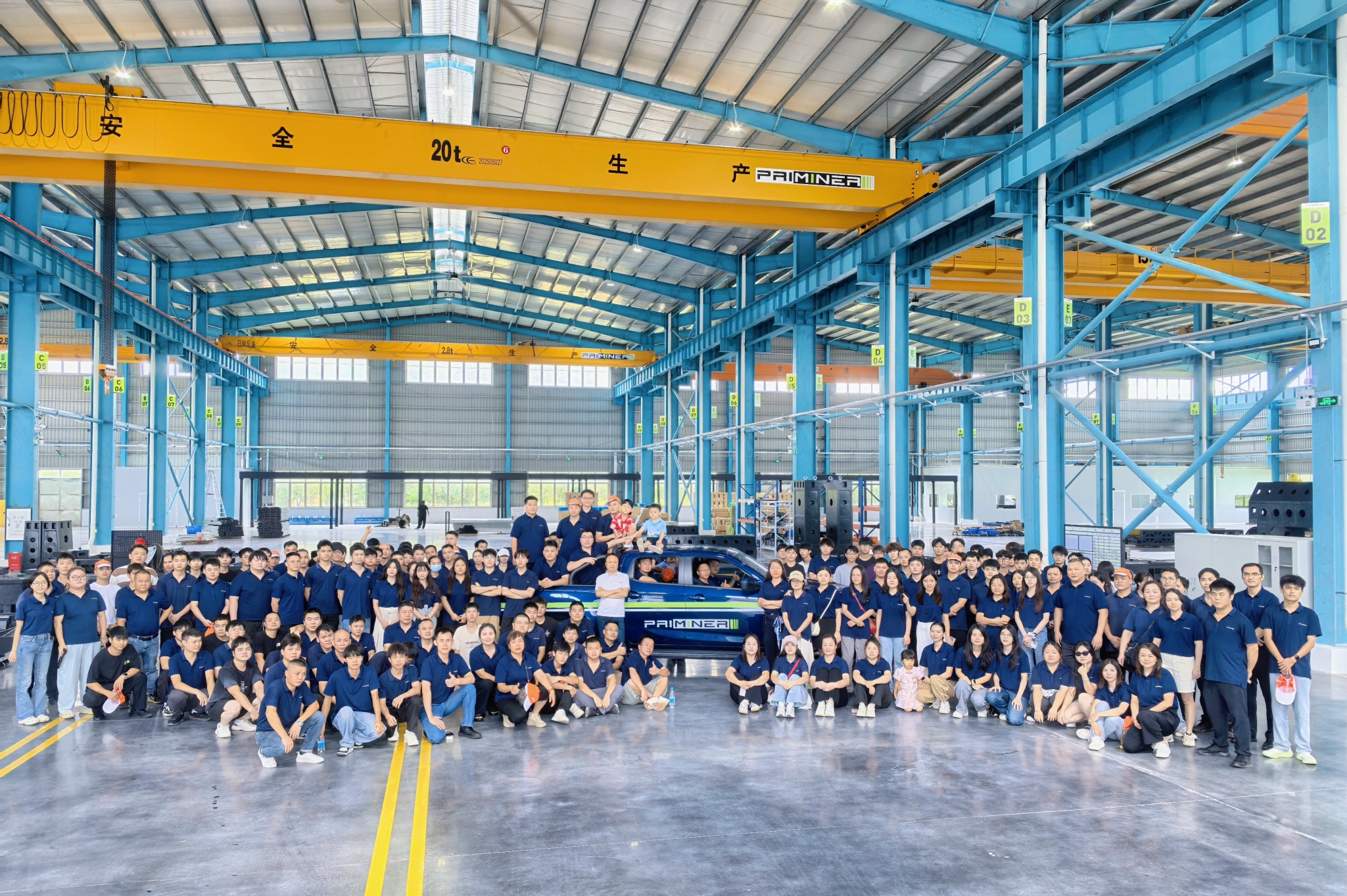 普锐米勒机床（东莞）有限公司图9