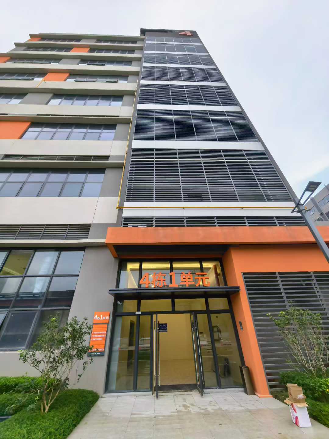 东莞市鑫和辉金属制品有限公司图2