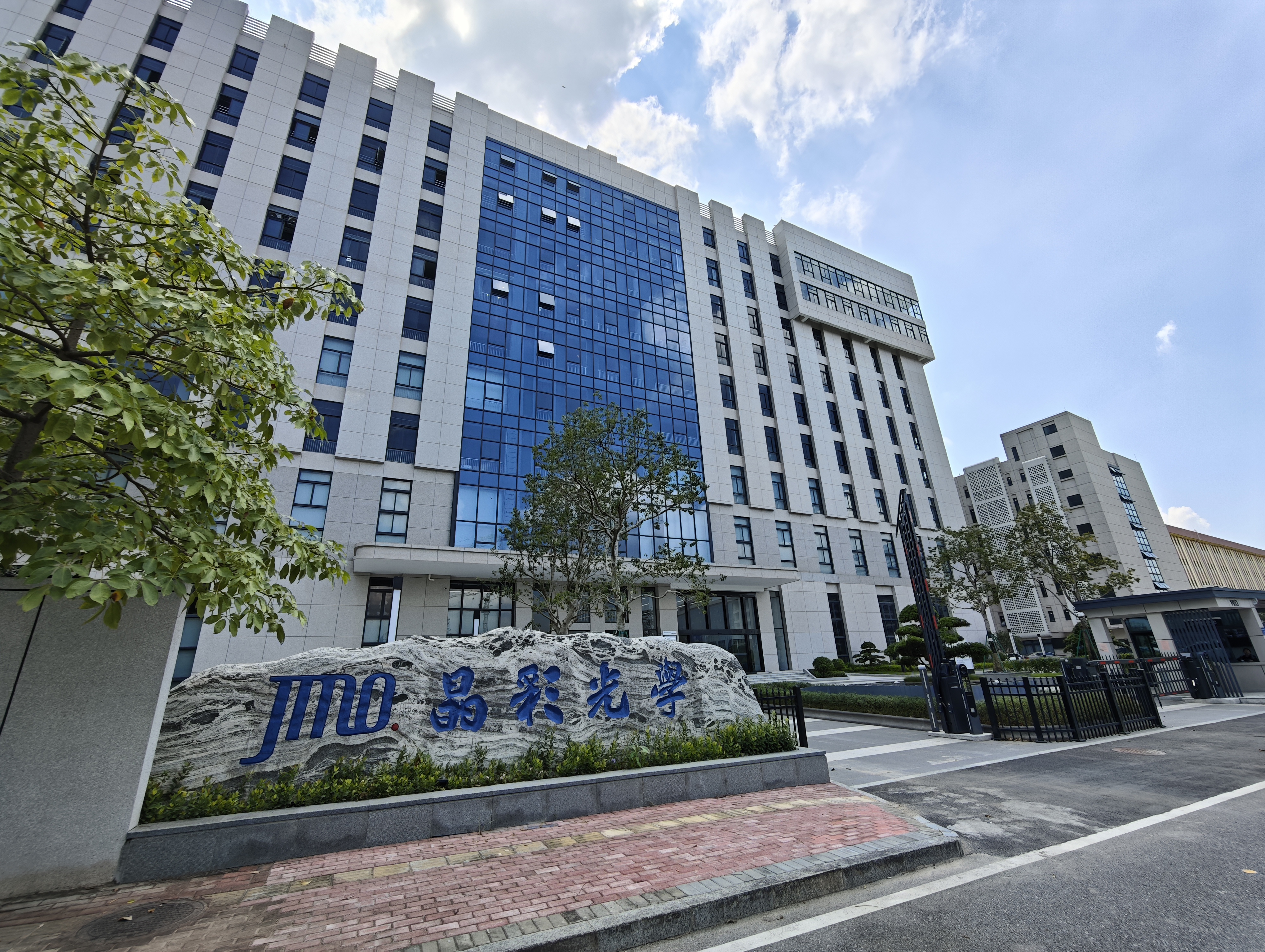 东莞晶彩光学有限公司图10