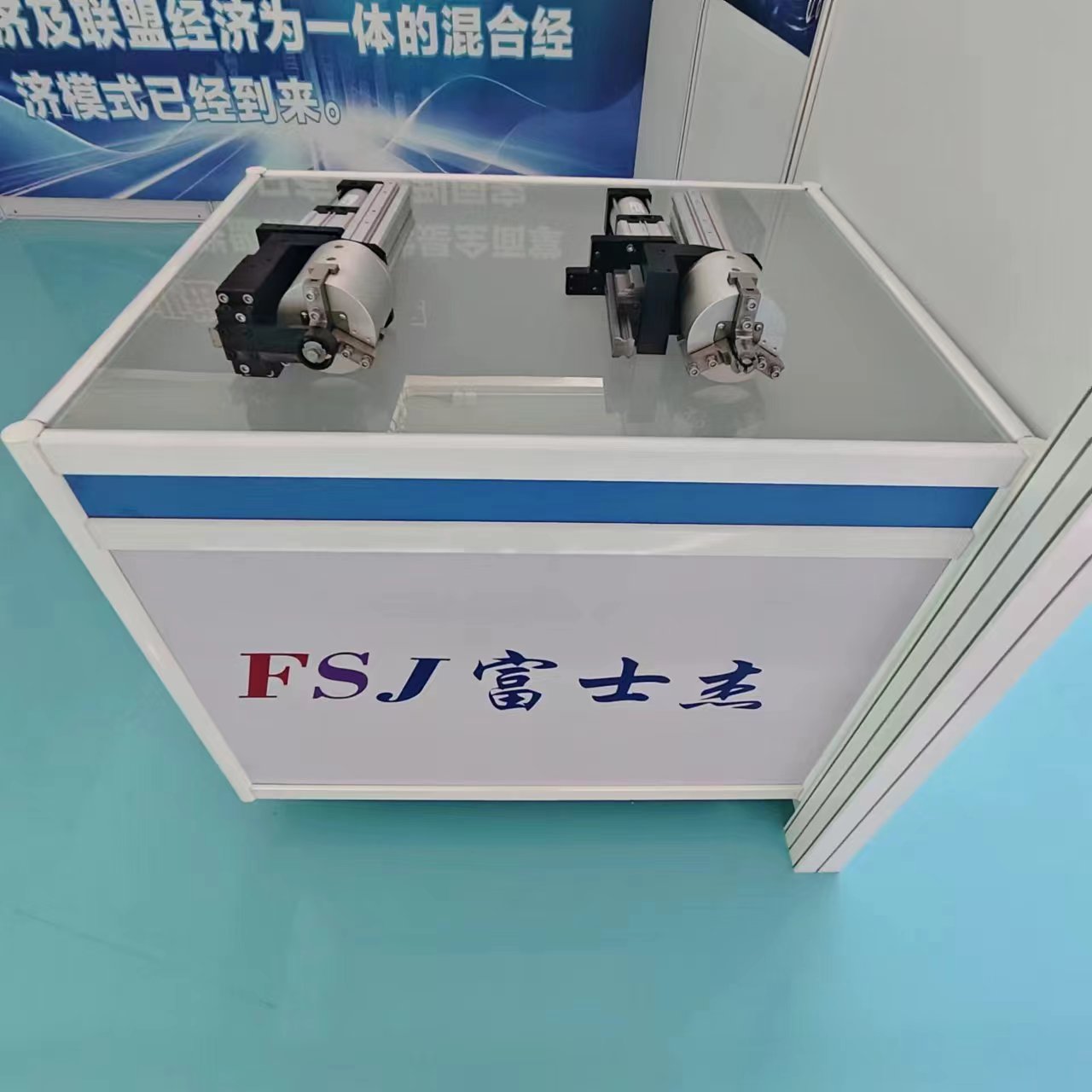 深圳市富士杰智能技术有限公司产品图片