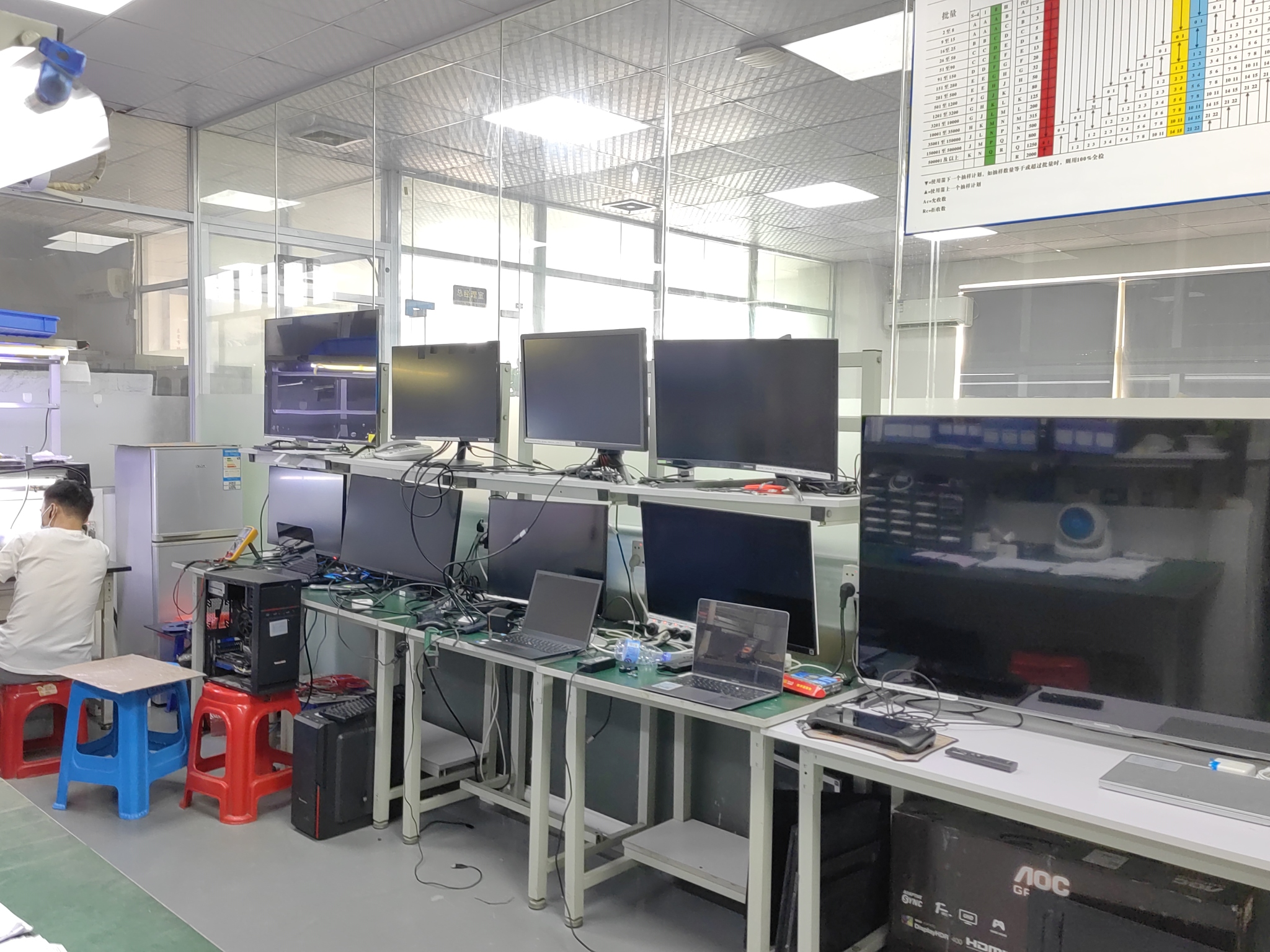 东莞市旭为电子科技有限公司图3