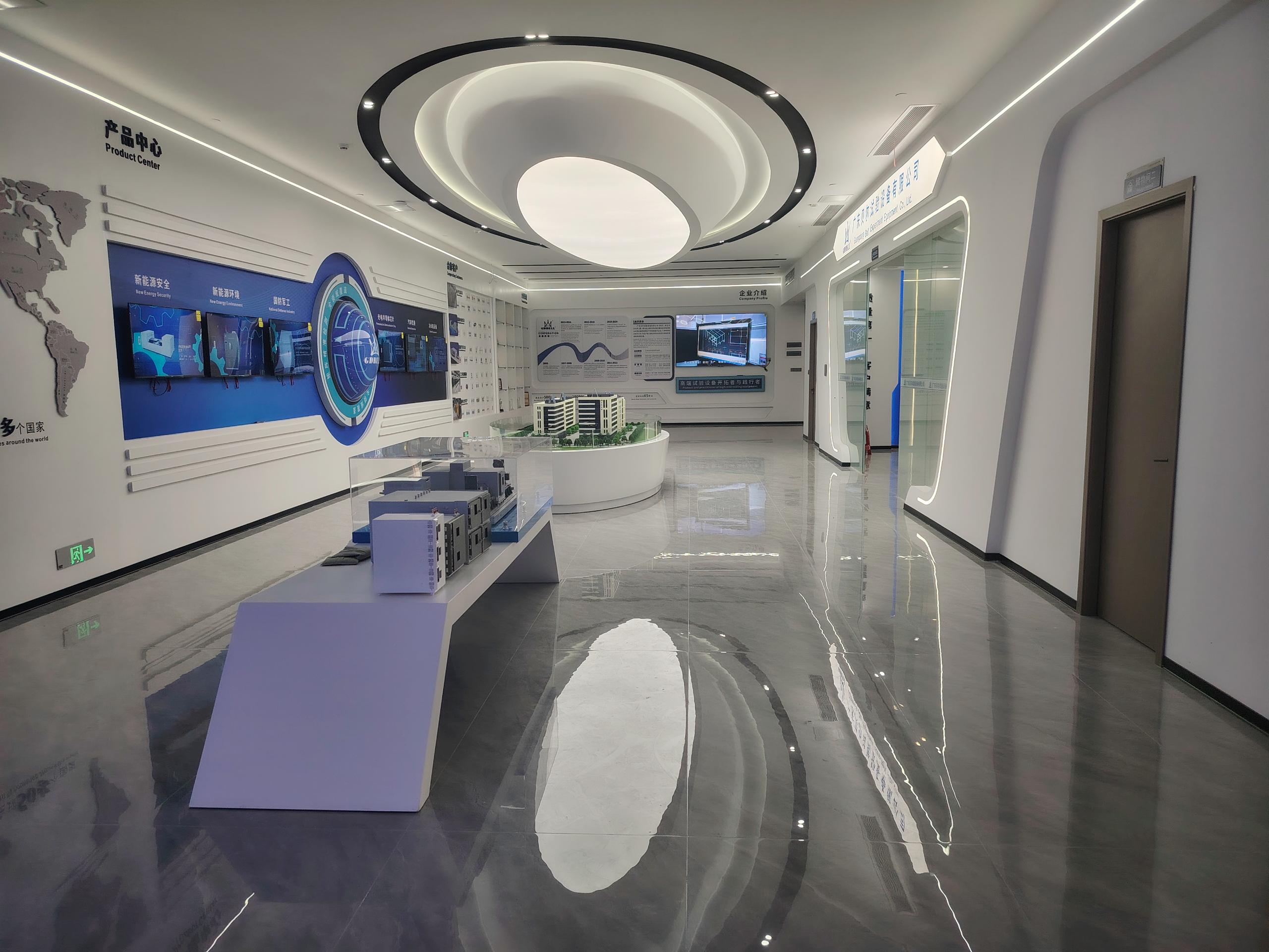 广东贝尔试验设备有限公司图15