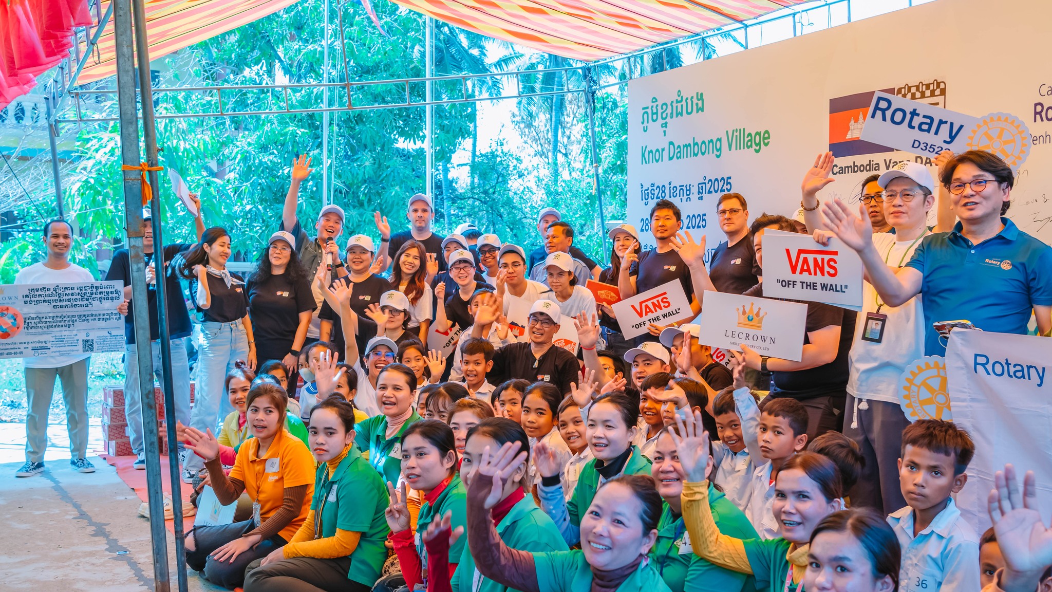 东莞市松城鞋业有限公司图3