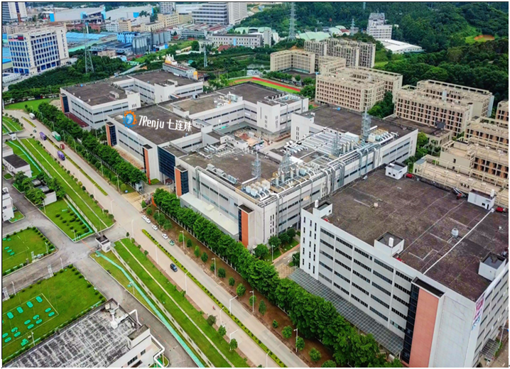 东莞市七曜电子有限公司图13