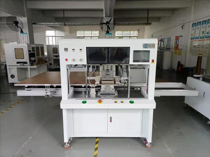 东莞市信科智能装备技术有限公司图16