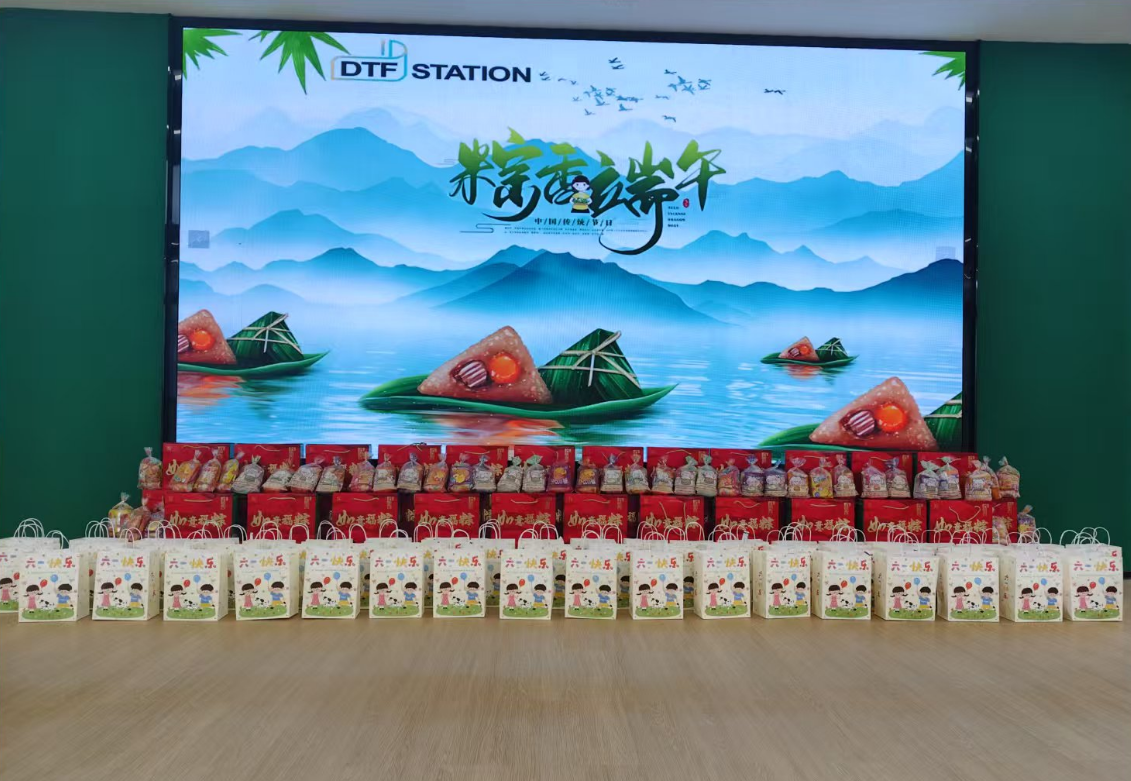 惠州市乐图技术有限公司图片4