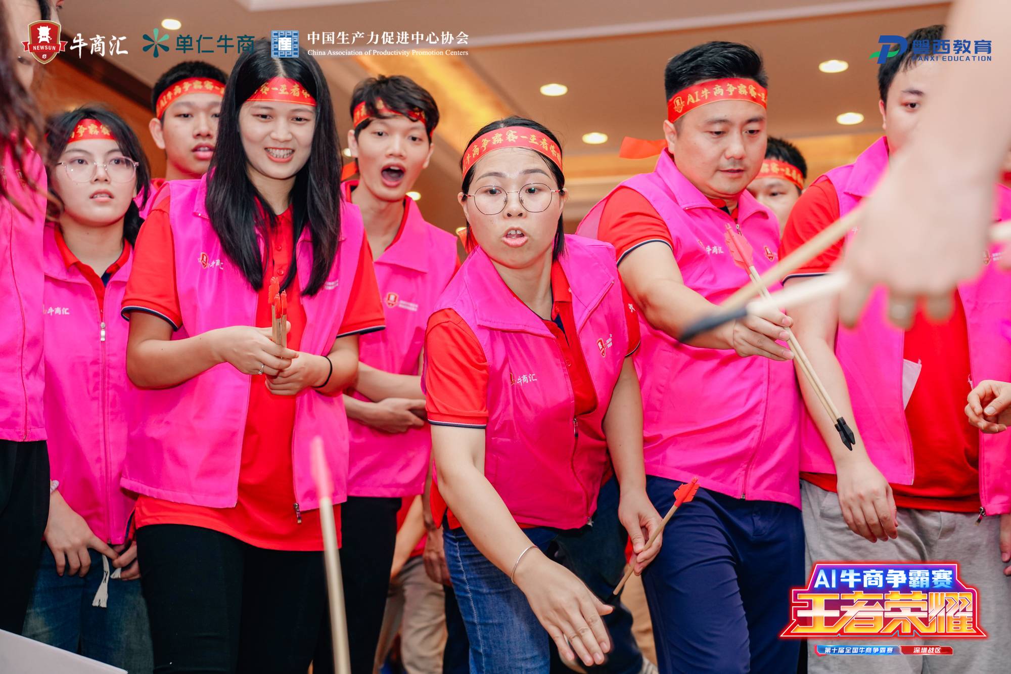 深圳市雅威达机电有限公司图片11