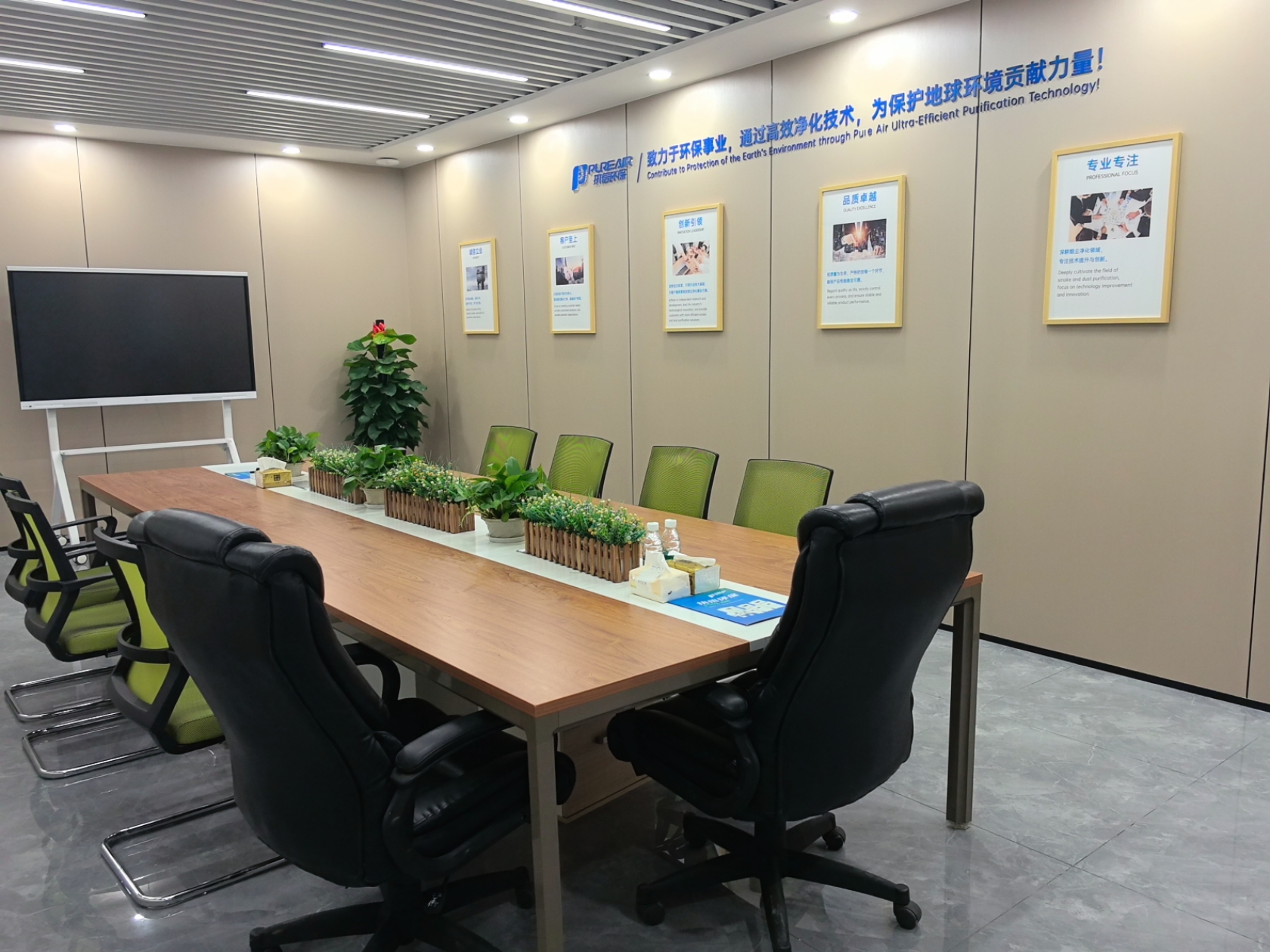 東莞執(zhí)信環(huán)?？萍加邢薰緢D片2