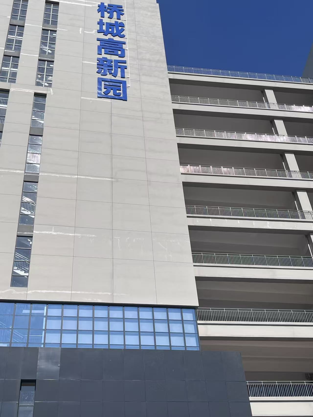 深圳市顺鑫机电工程设备有限公司图8