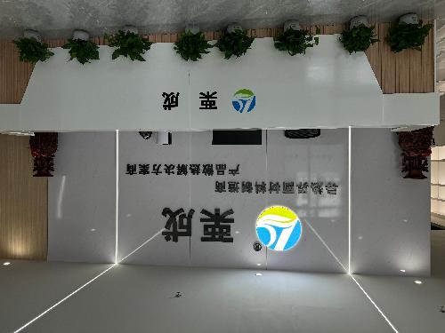 深圳市栗成科技有限公司图10