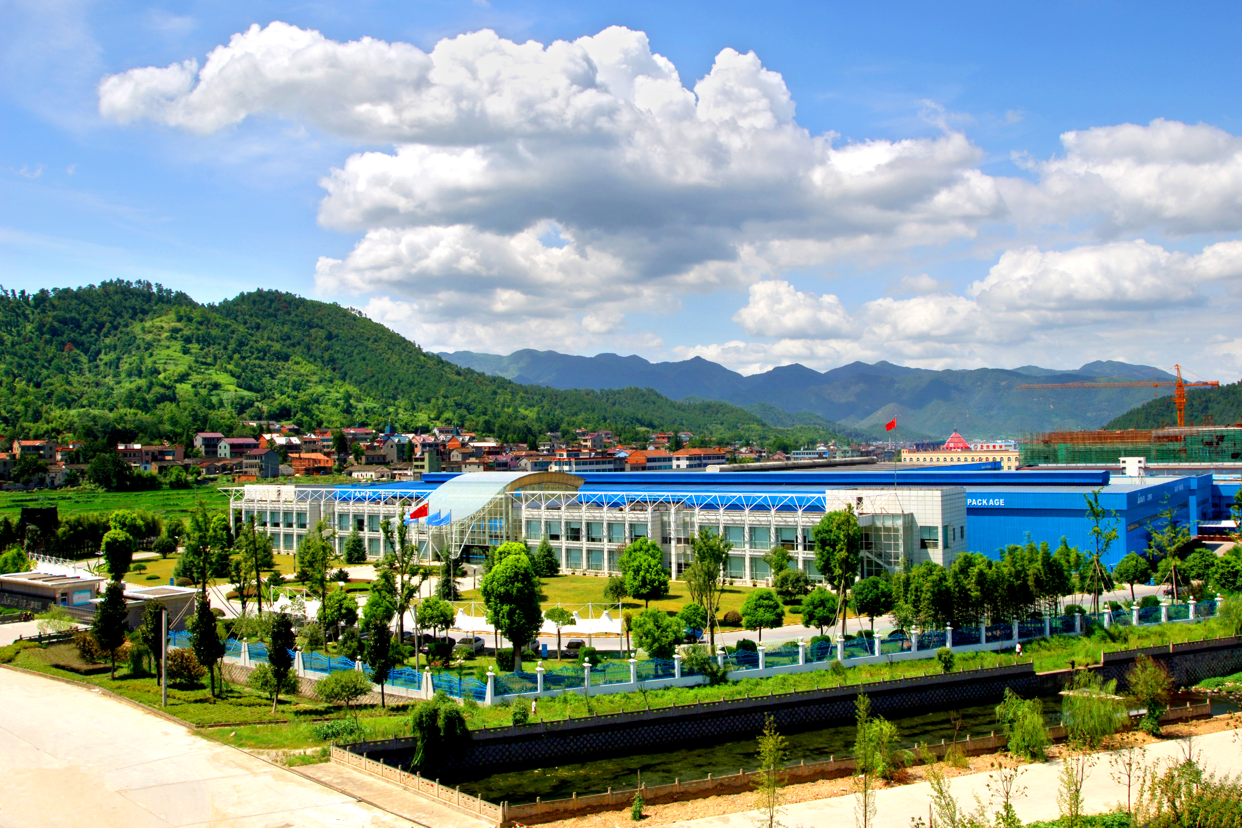 浙江上峰包装新材料有限公司图片2