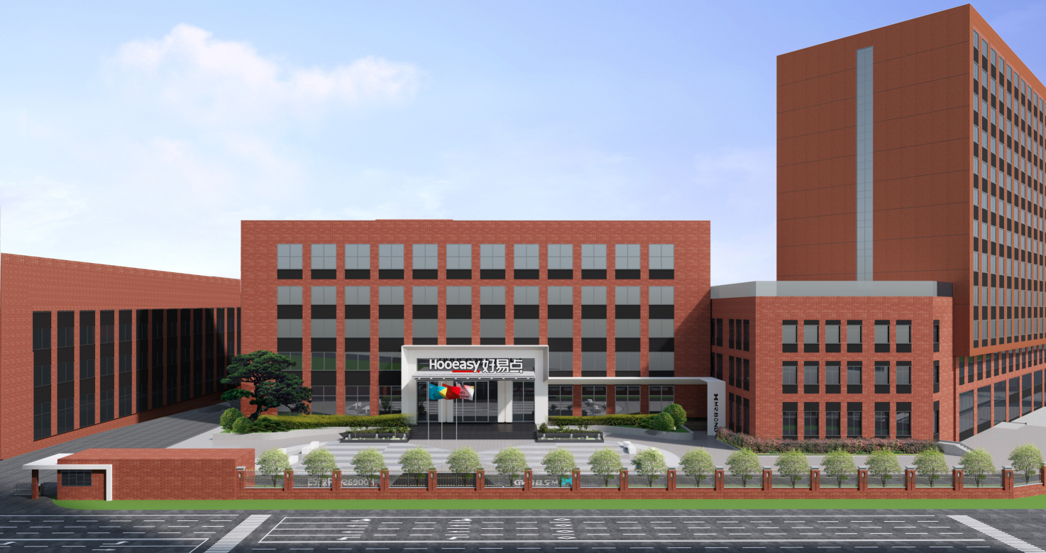 浙江好易点科技股份有限公司图1