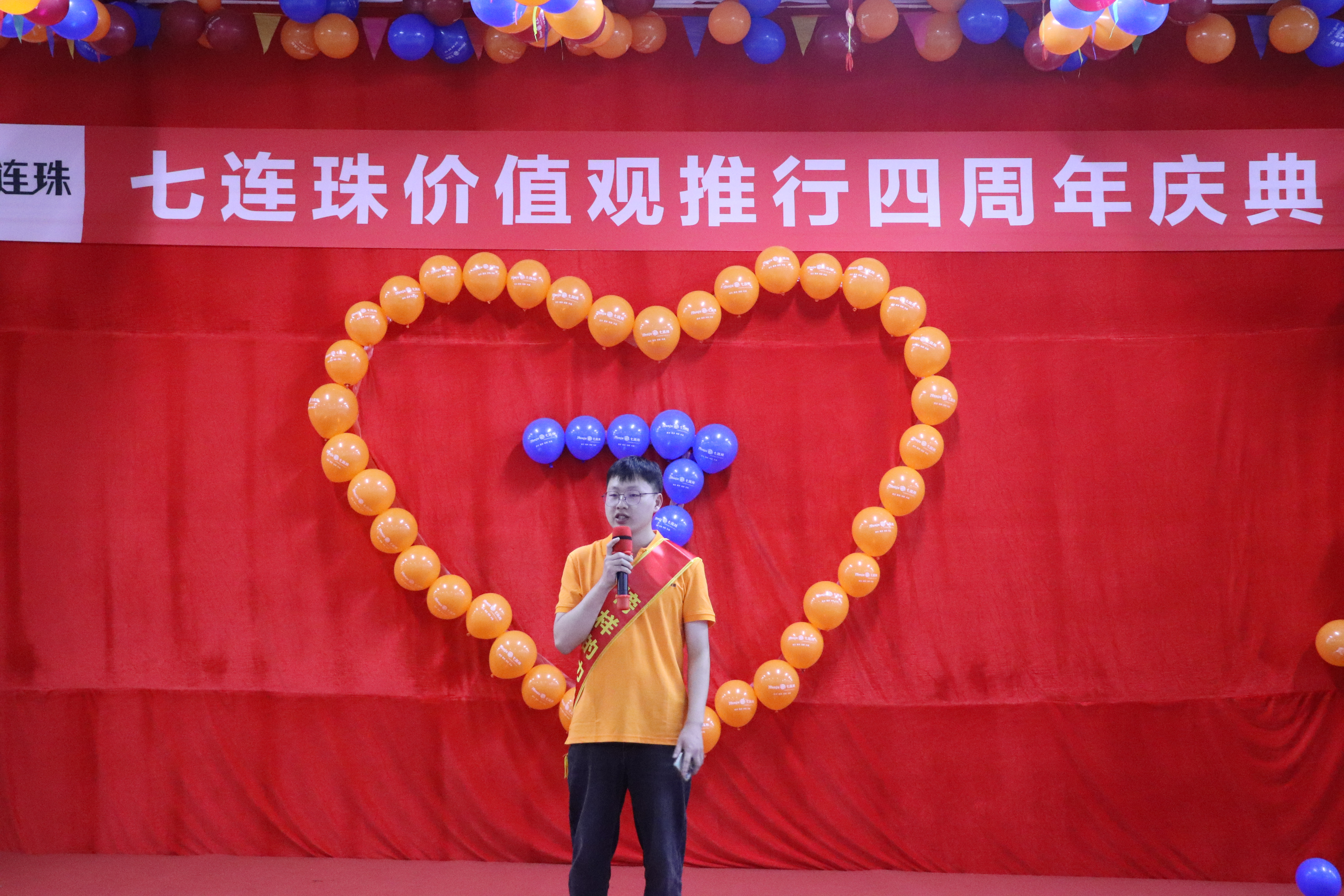 东莞市七曜电子有限公司图12