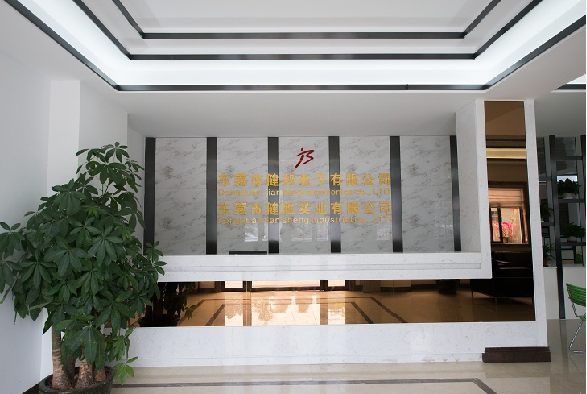东莞市健邦电子有限公司图片1