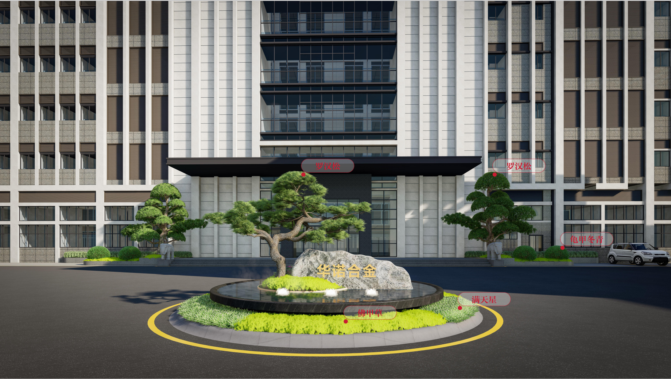 东莞市华诺合金有限公司图10