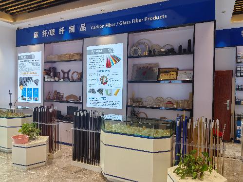 廣東正浩新材料科技有限公司圖1