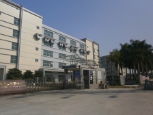 东莞峰达电子有限公司图7