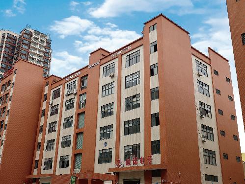 东莞市通诺电子科技有限公司图1