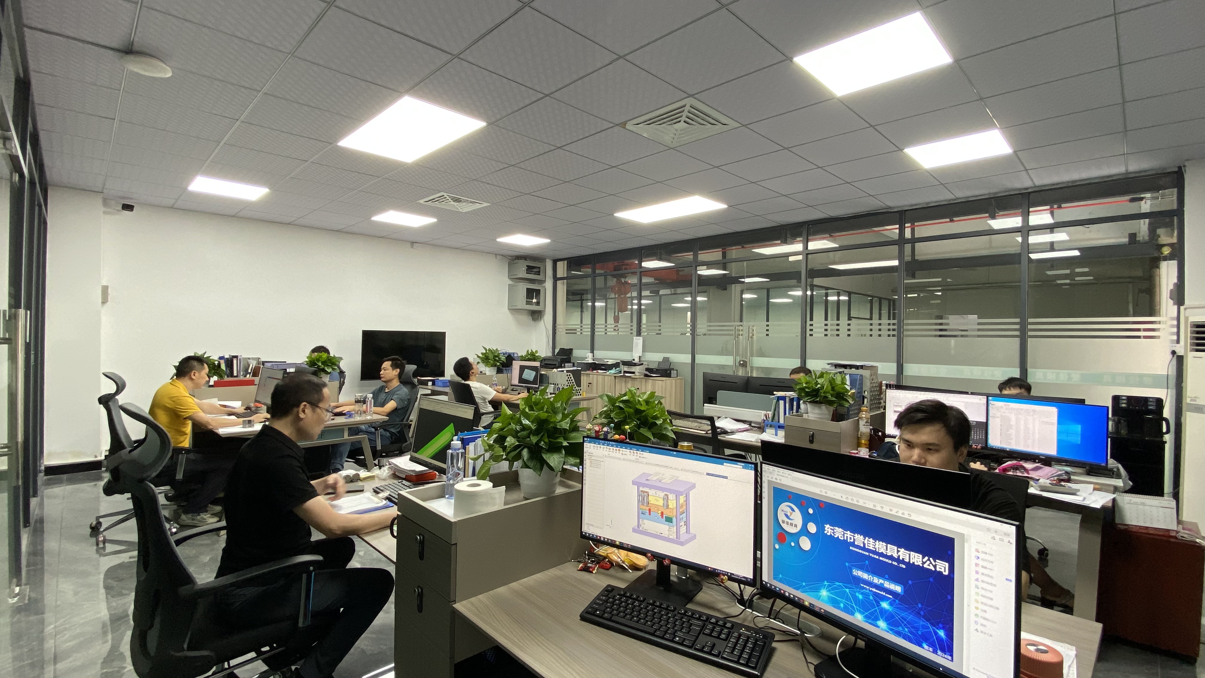 东莞市誉佳模具有限公司图片4