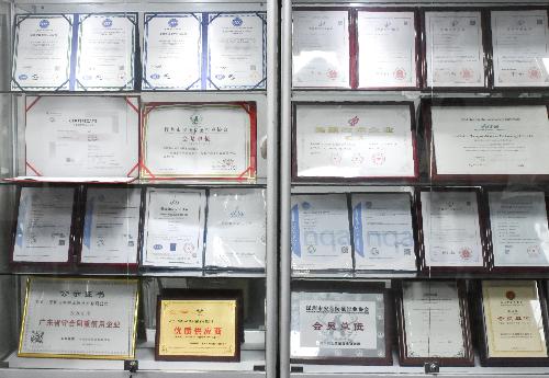 广东中科通信有限公司图2
