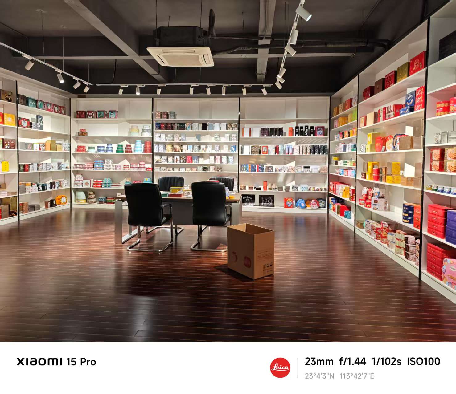 东莞市金恒辉包装制品有限公司图7