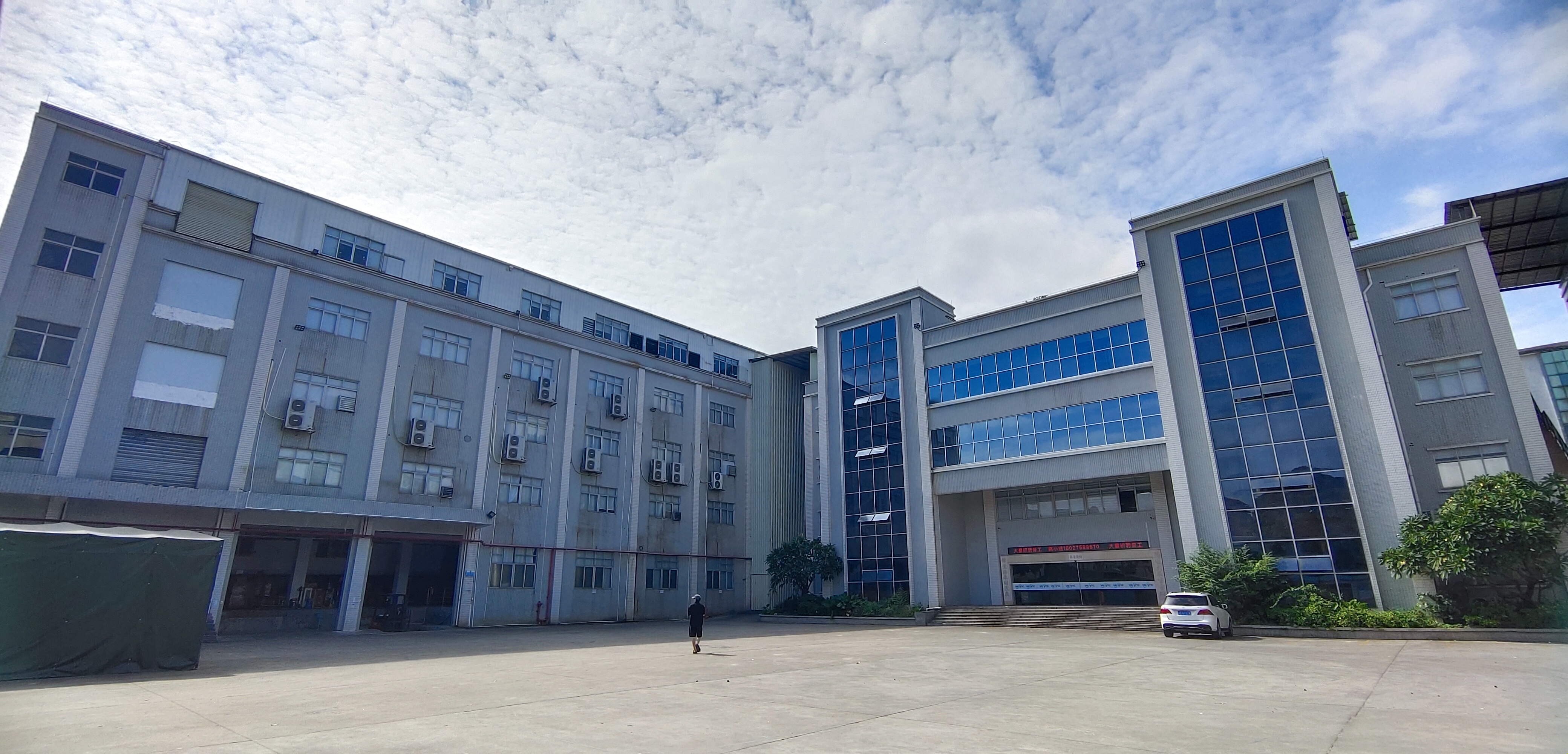 东莞市直仑科技有限公司图1