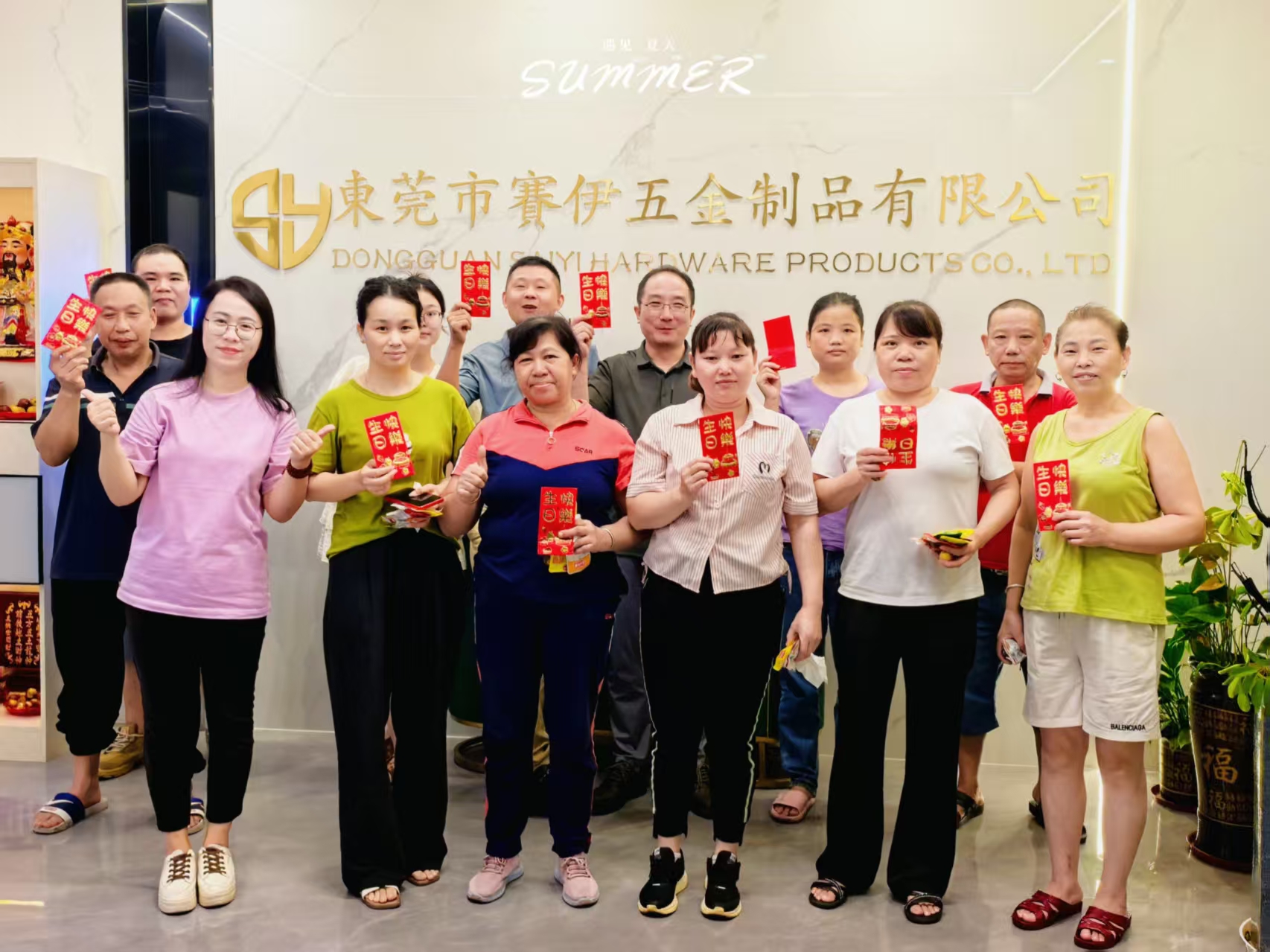 东莞市赛伊五金制品有限公司图9