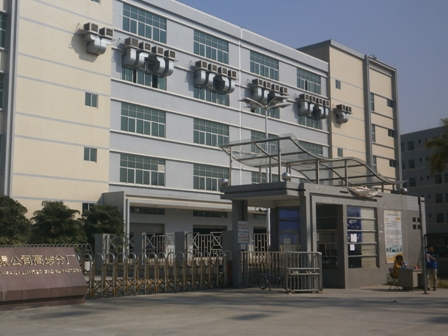 东莞峰达电子有限公司图片7