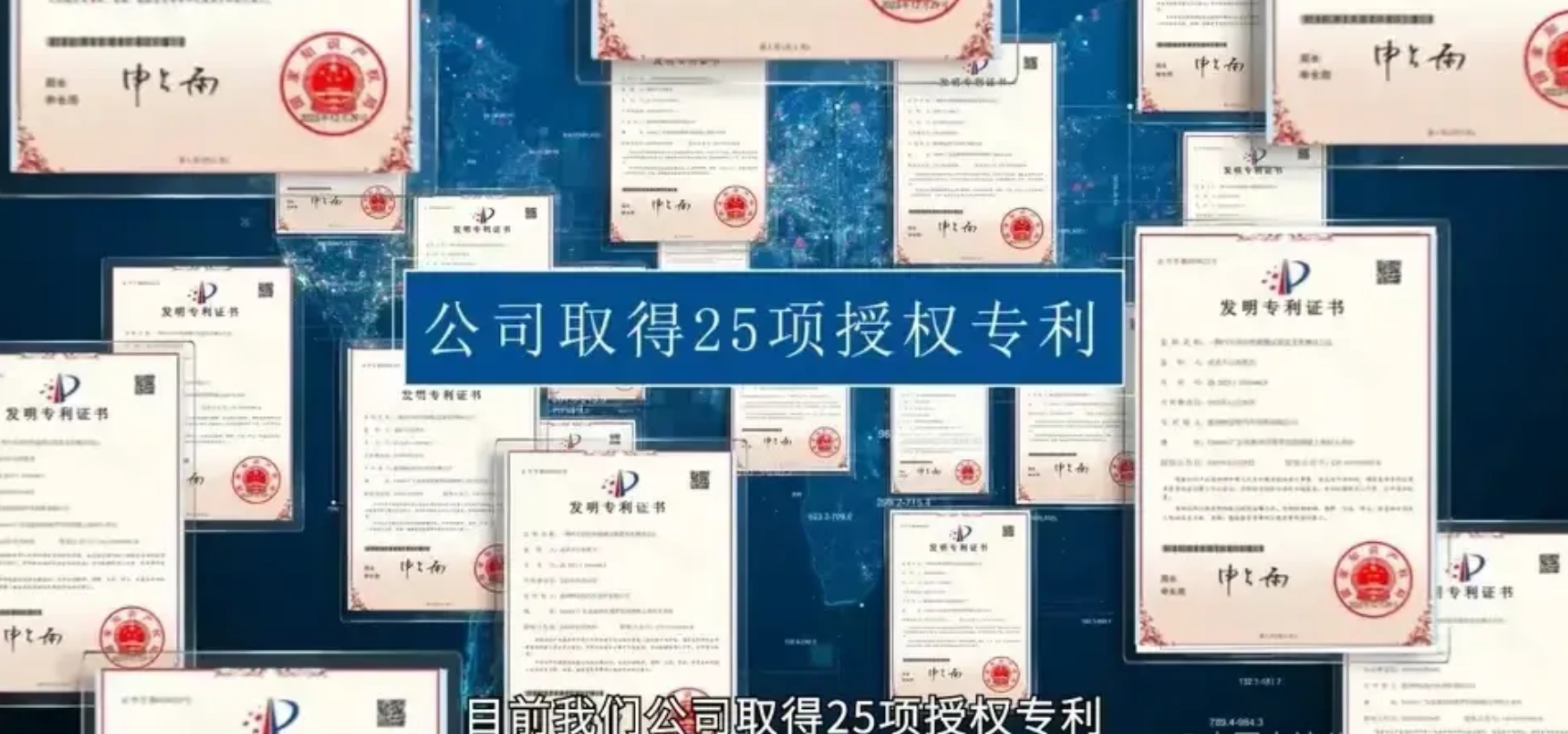 惠州納安特汽車(chē)部件有限公司圖片3
