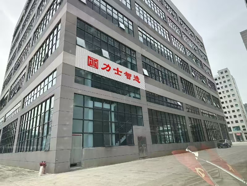 东莞力世智造装备有限公司图片4
