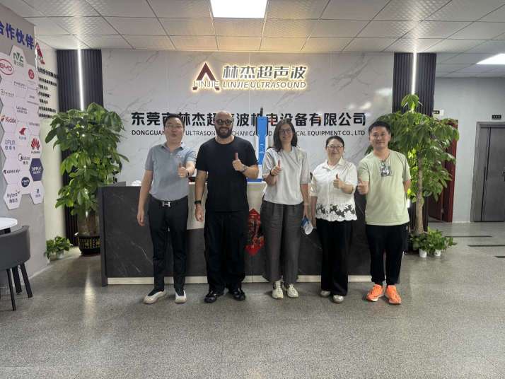 东莞市林杰超声波机电设备有限公司图3