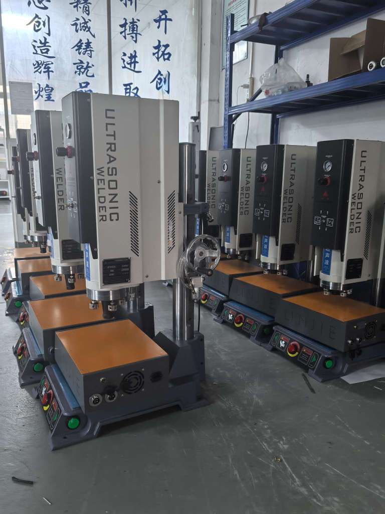 东莞市林杰超声波机电设备有限公司图5