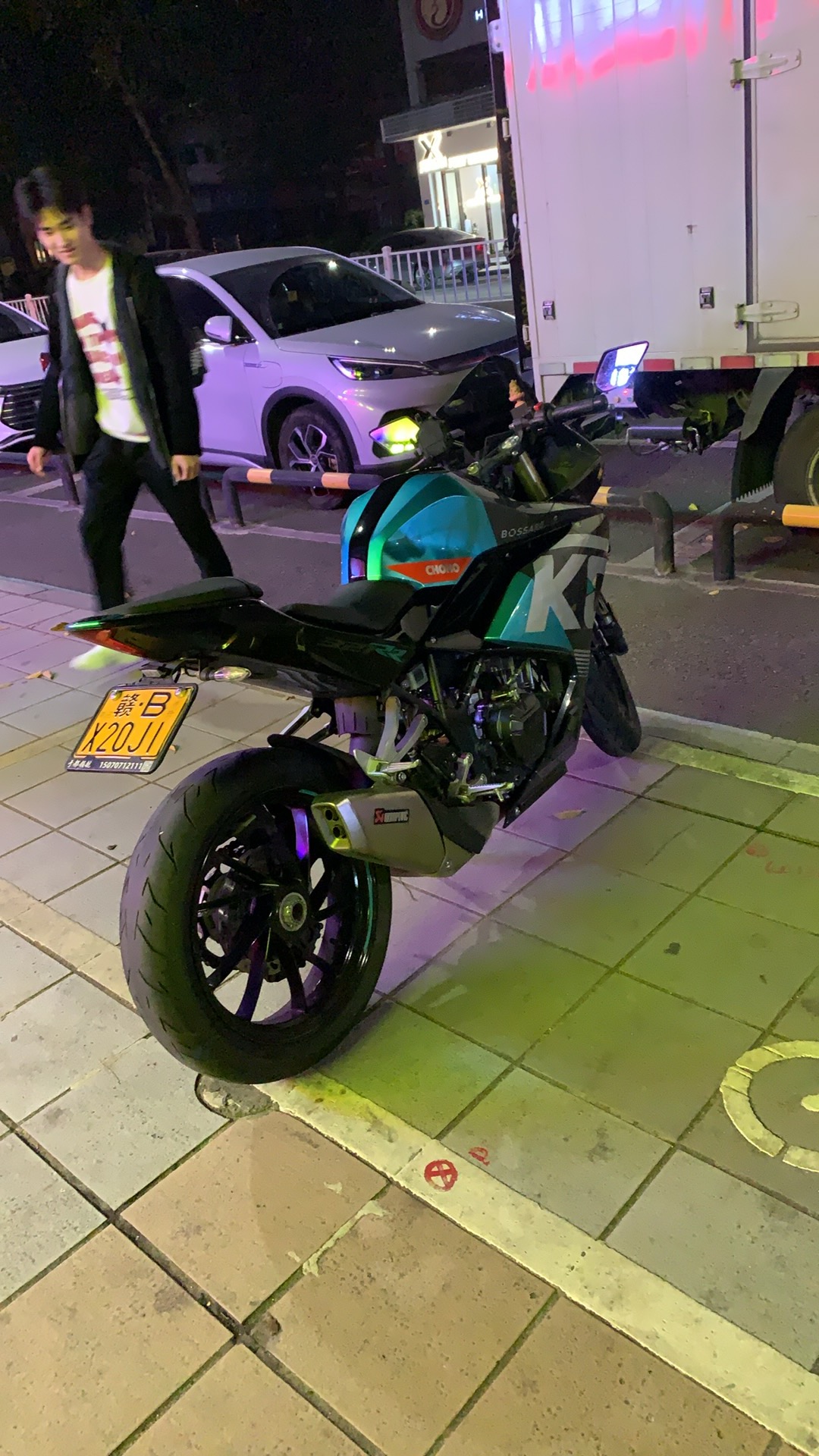 东莞启扬科技有限公司图片0