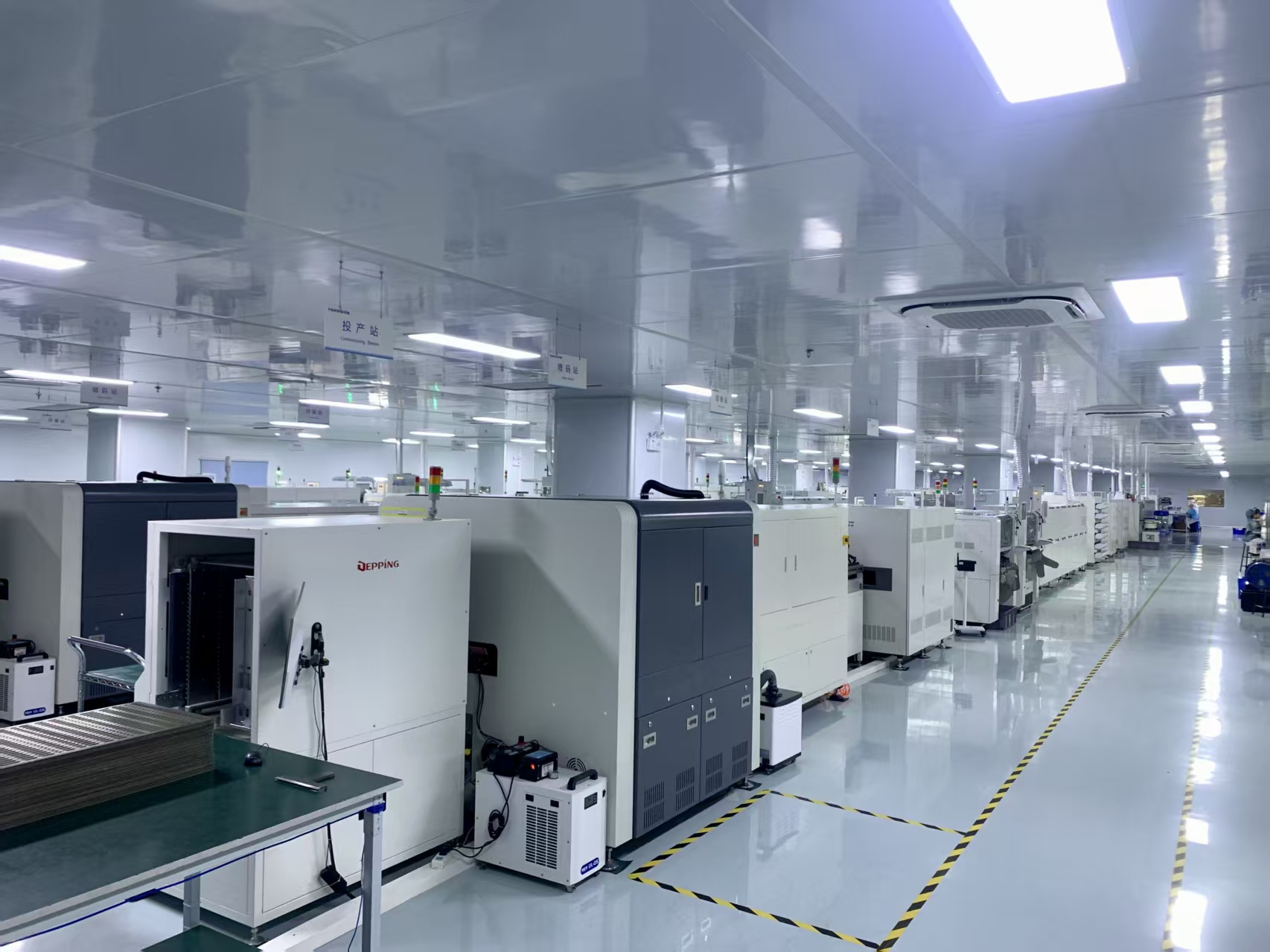 汉微电子科技(东莞)有限公司图片1