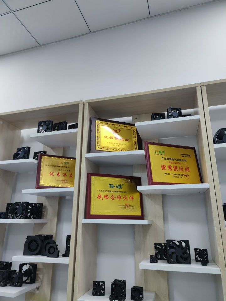 广东源顶电气有限公司图2