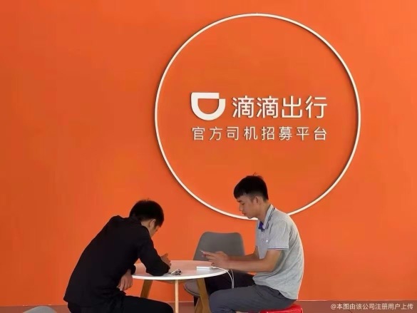 宁波嘉扬科技有限公司图1