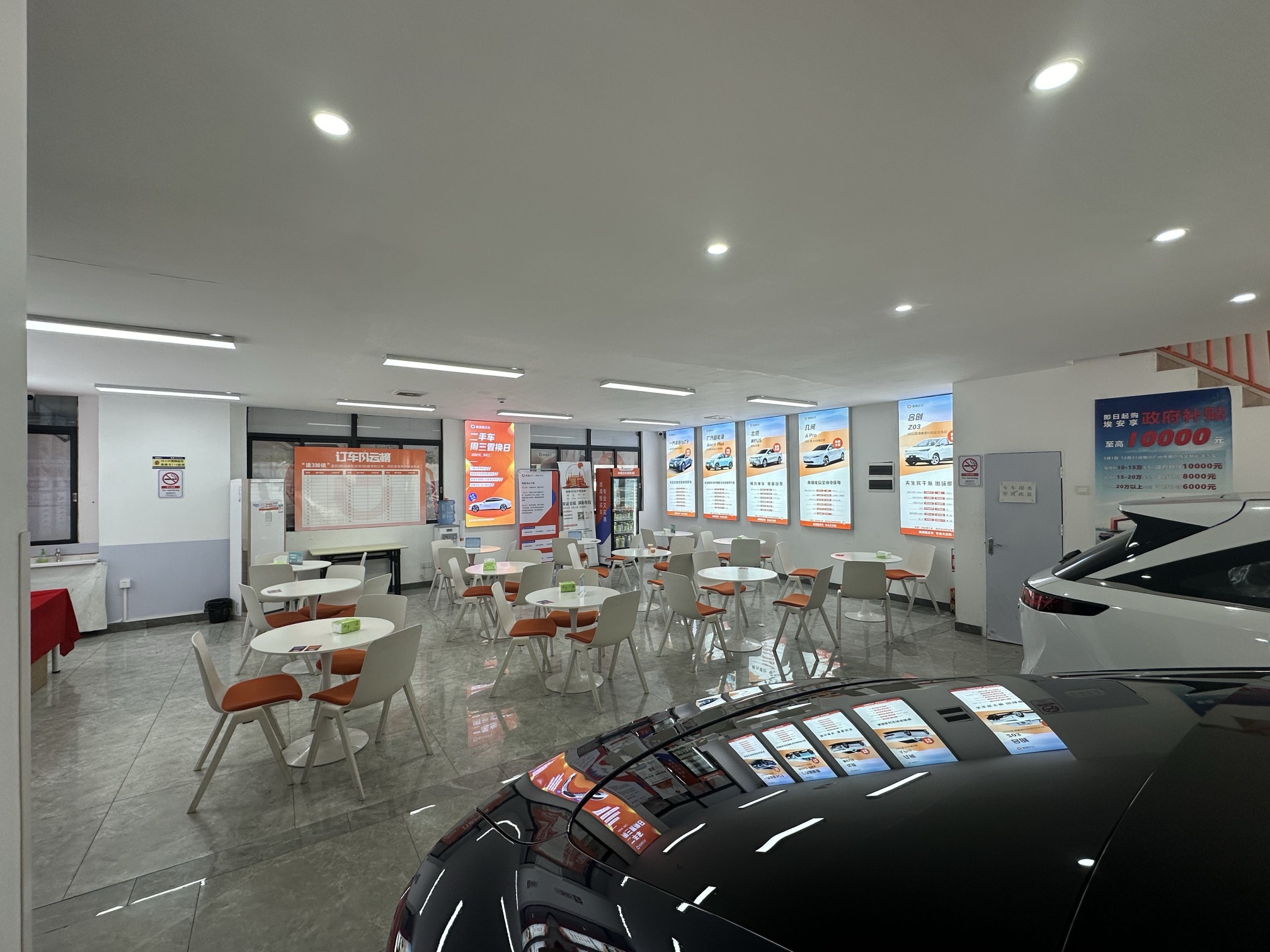 宁波嘉扬科技有限公司图3