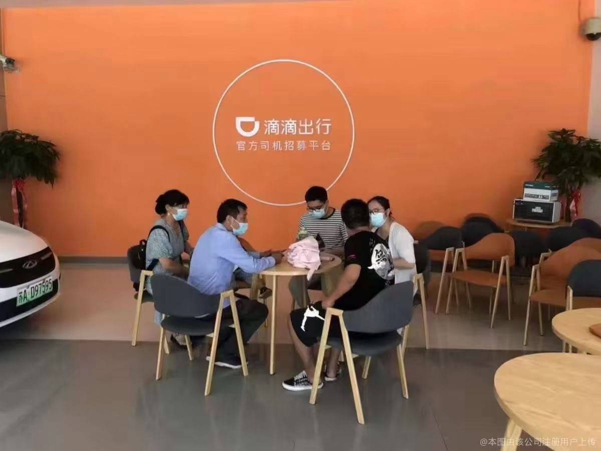 宁波嘉扬科技有限公司图4