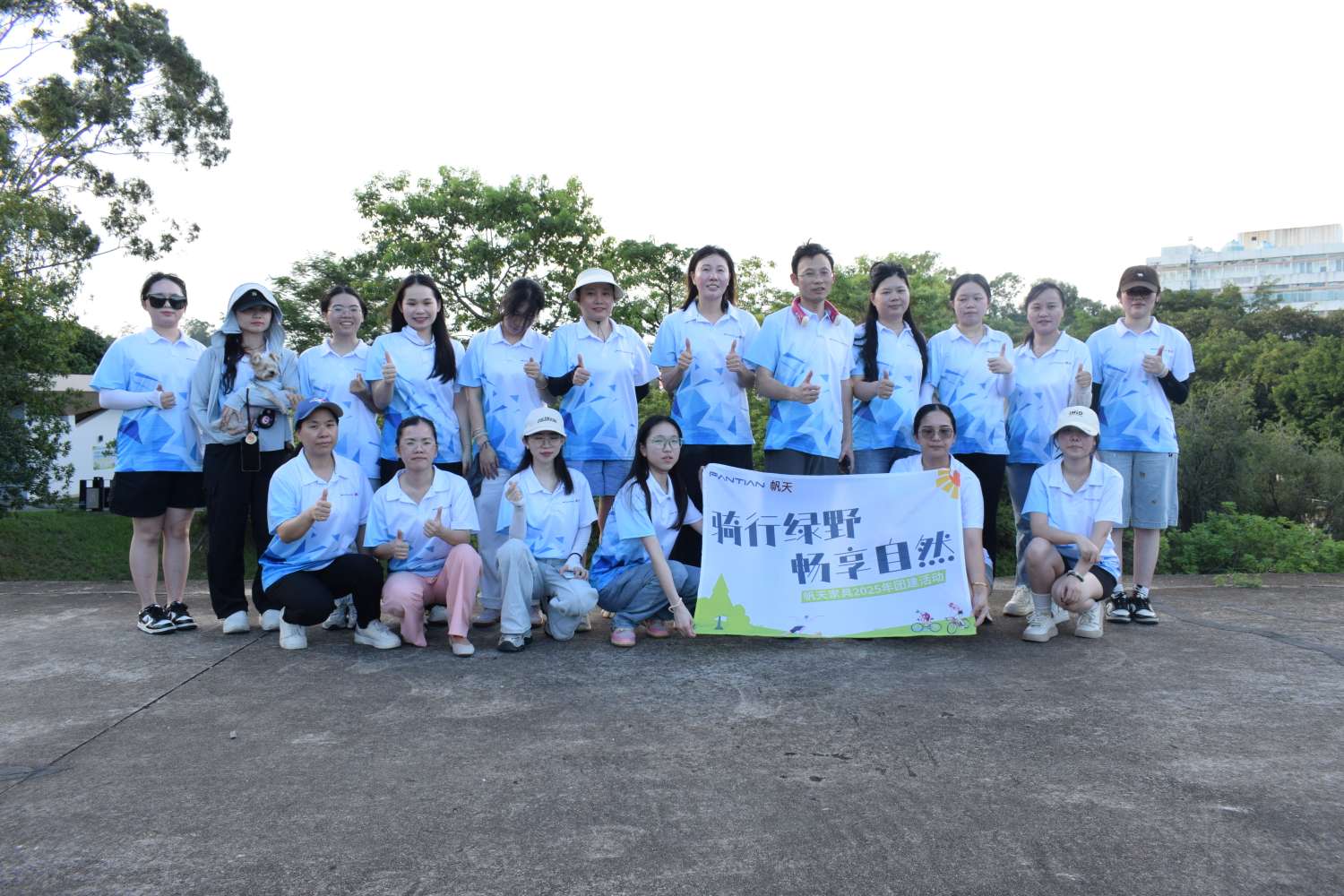 广东帆天家具有限公司图片8