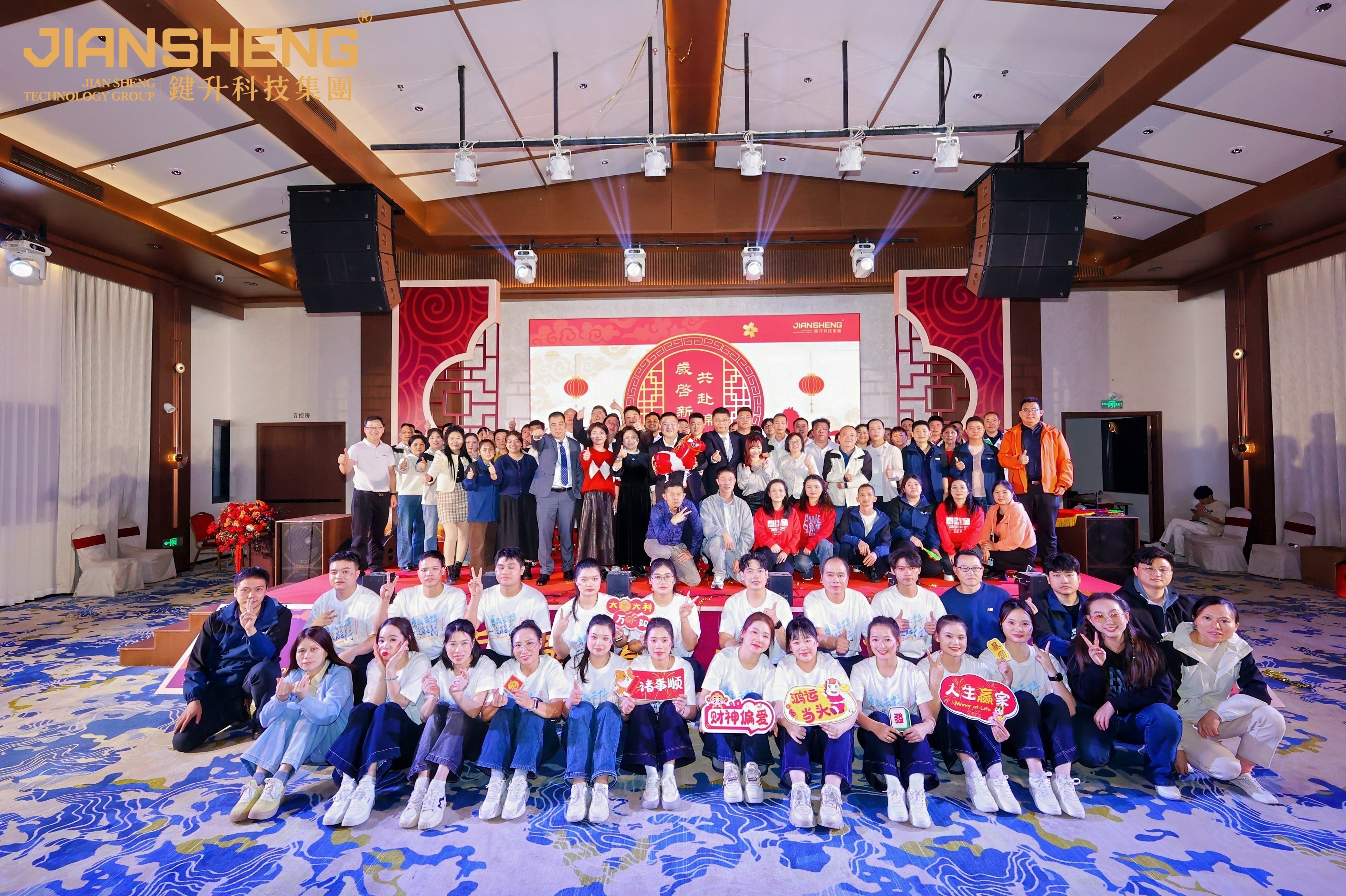 东莞键升印刷有限公司图5