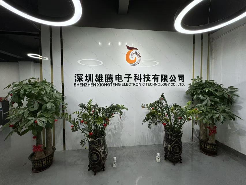 深圳雄腾电子科技有限公司图1
