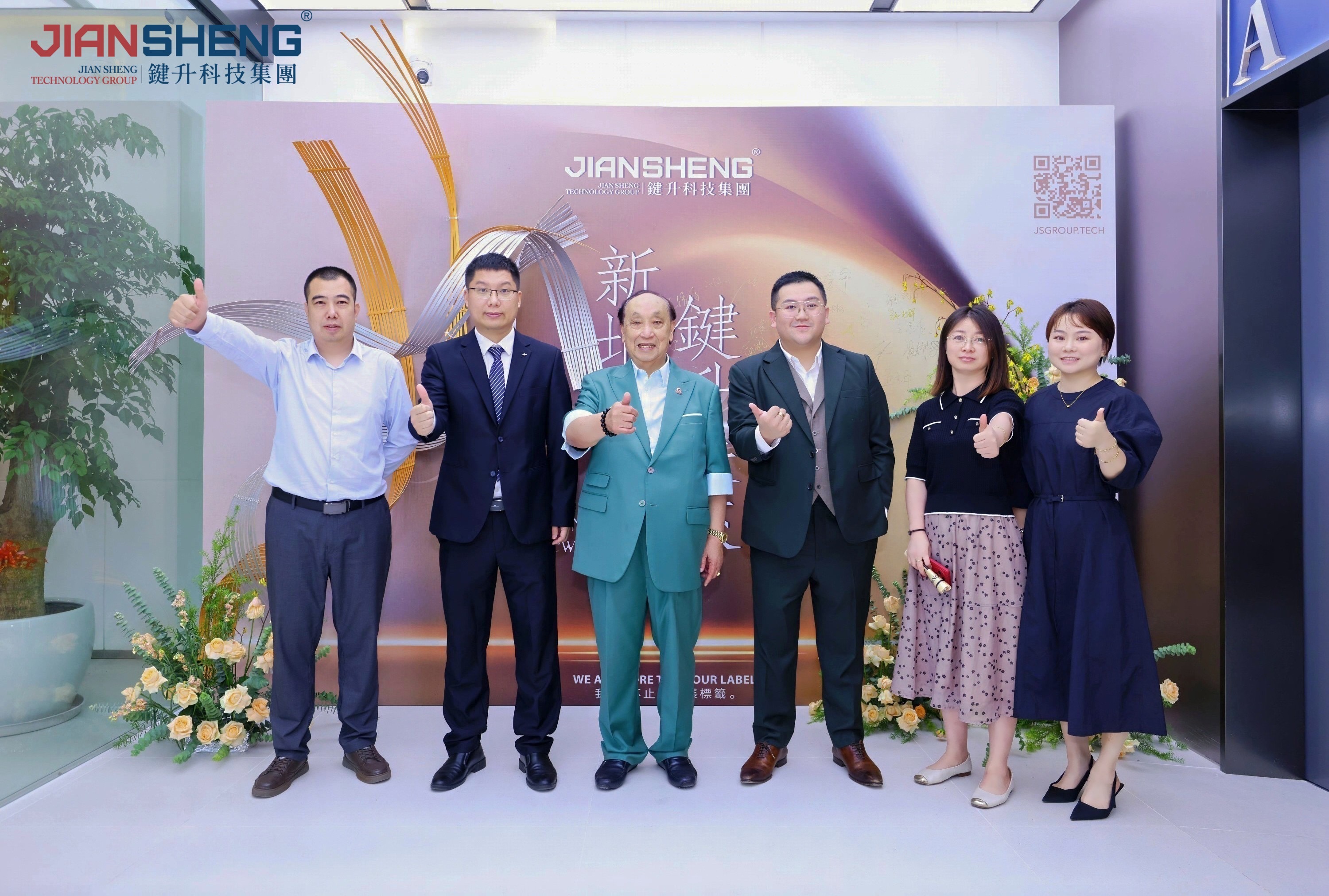 东莞键升印刷有限公司图9