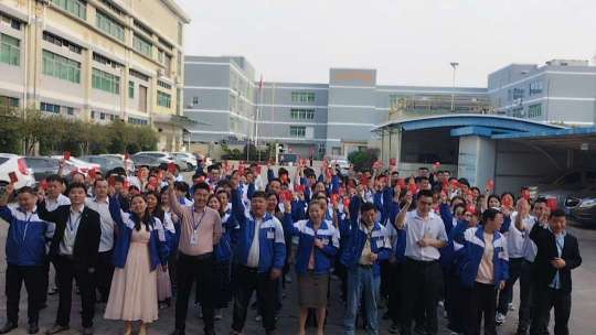 东莞市溢信高电子科技有限公司图6