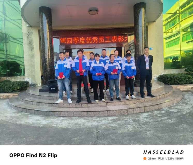 东莞市溢信高电子科技有限公司图8