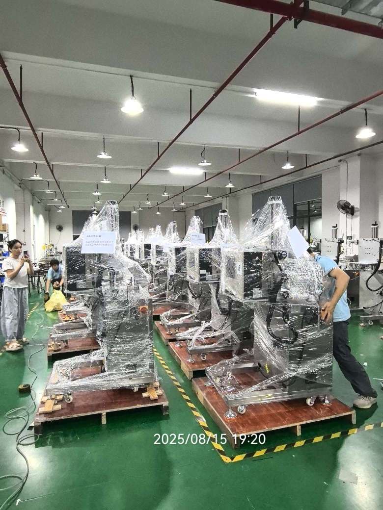 东莞市益能自动化设备有限公司图5