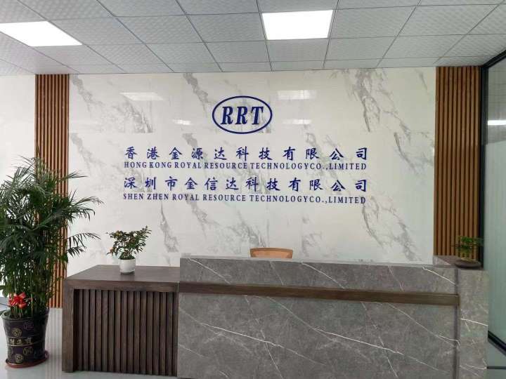 深圳市金信达科技有限公司图1