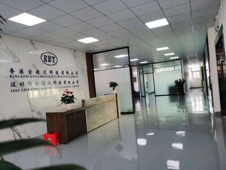 深圳市金信达科技有限公司图2